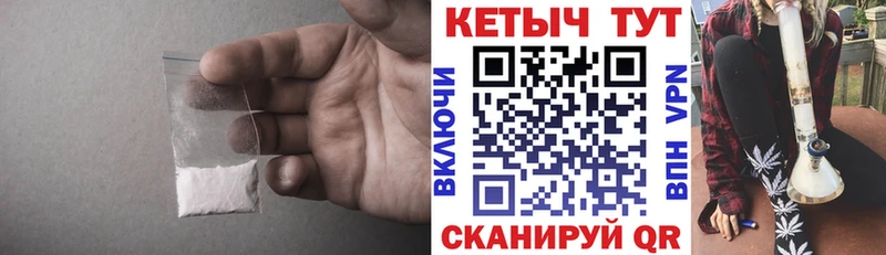 КЕТАМИН VHQ  продажа наркотиков  Карталы 