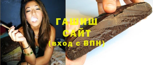 Альфа ПВП Вуктыл