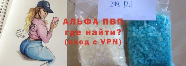 кокаин колумбия Весьегонск