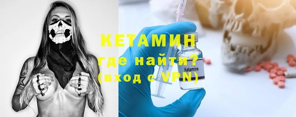 a pvp Абаза