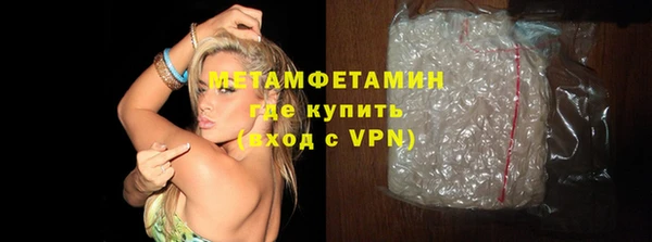 a pvp Абаза