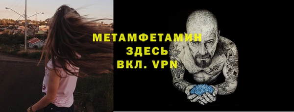 кокаин колумбия Весьегонск