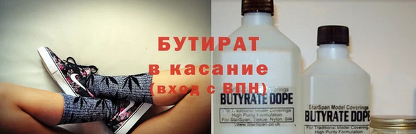 гашик Всеволожск