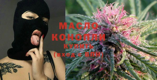 синтетический гашиш Абдулино