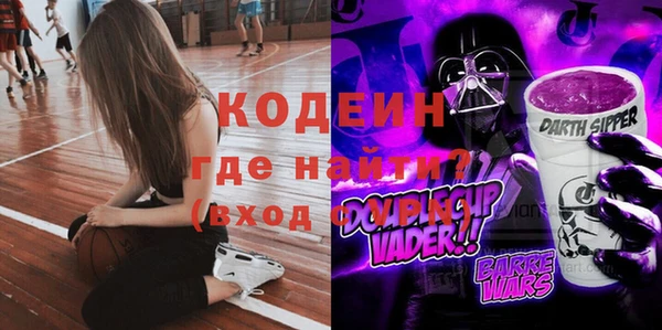 a pvp Абаза