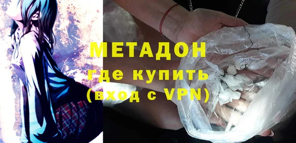a pvp Абаза