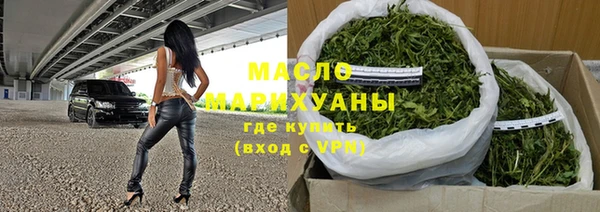 a pvp Абаза