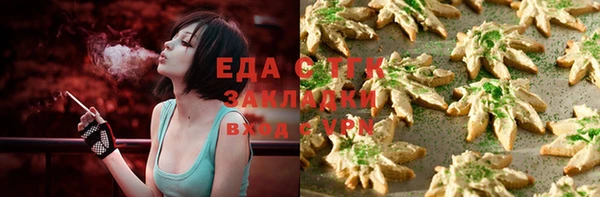 a pvp Абаза