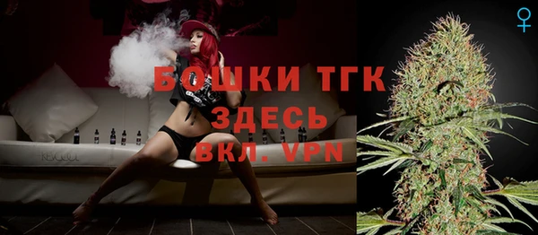 синтетический гашиш Абдулино