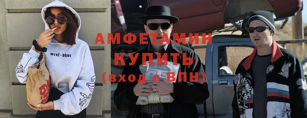 кокаин колумбия Весьегонск