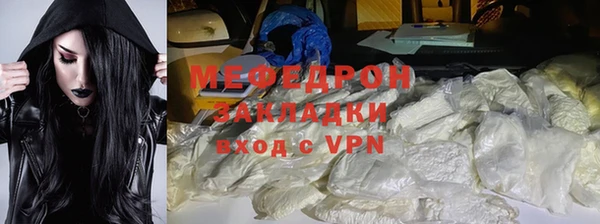 a pvp Абаза