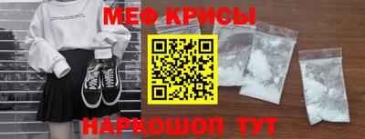 сатива Малоярославец