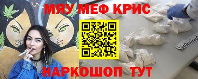 сатива Малоярославец