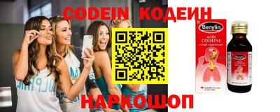сатива Малоярославец