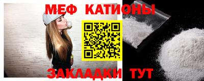 сатива Малоярославец