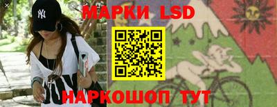 сатива Малоярославец