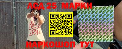 сатива Малоярославец