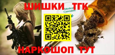сатива Малоярославец