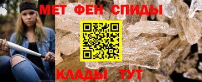 бутират Мариинск