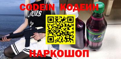 сатива Малоярославец