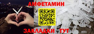 марки nbome Малгобек