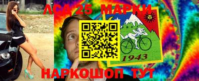 сатива Малоярославец