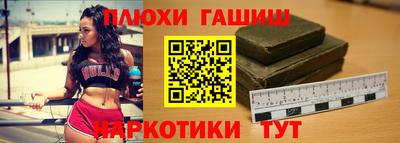 сатива Малоярославец