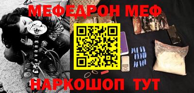 сатива Малоярославец