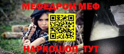 сатива Малоярославец