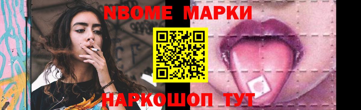 ЛСД экстази кислота  Лсд 25 экстази ecstasy  ЛСД экстази  Вход с VPN  Карталы 