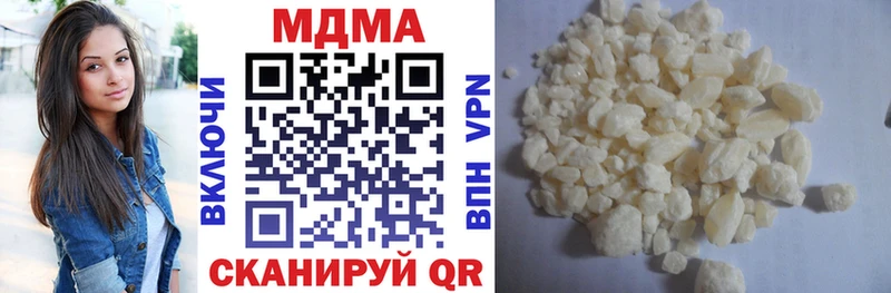 МДМА crystal Карталы