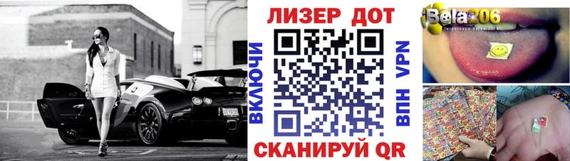 Наркотические марки 1,5мг kraken ссылки Карталы