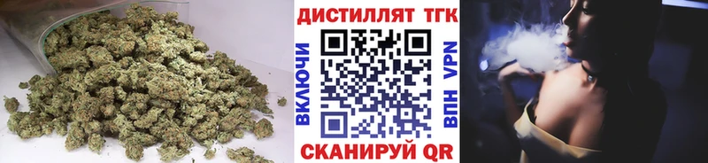 как найти   Карталы  Дистиллят ТГК гашишное масло 