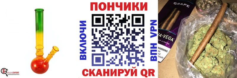 omg ссылка  Карталы  Канабис индика 